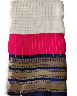 Pink And Cream Double Combination Checks With Navy Blue Border