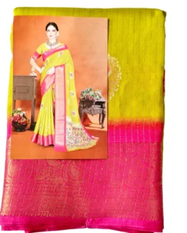 Rani Pink Colour Dola Silk Saree With Yellow Border Premium Quality