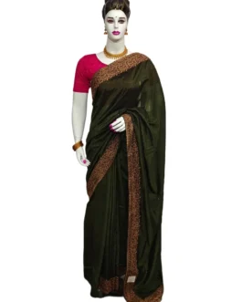 Bottle Green Colour Vichithra Silk Designer Saree With Work Blouse