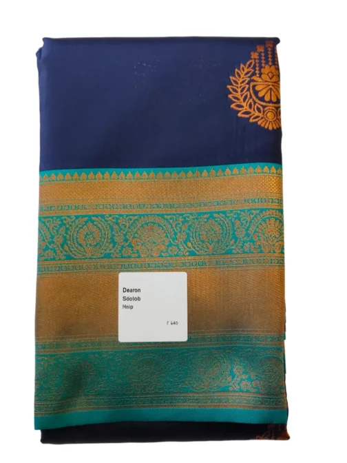 Navy Blue Kanjivaram Silk Saree With Green Colour Rich Border - Image 3
