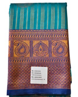 Kanjivaram Silk Saree Stripes Design Mustard Yellow With Bottle Green Rich Border