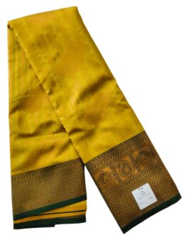 Kanjivaram Silk Saree Stripes Design Mustard Yellow With Bottle Green Rich Border