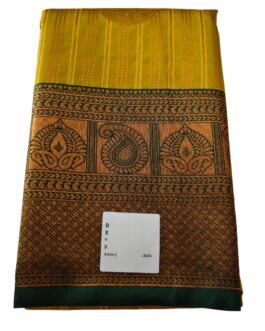 Kanjivaram Silk Saree Stripes Design Mustard Yellow With Bottle Green Rich Border