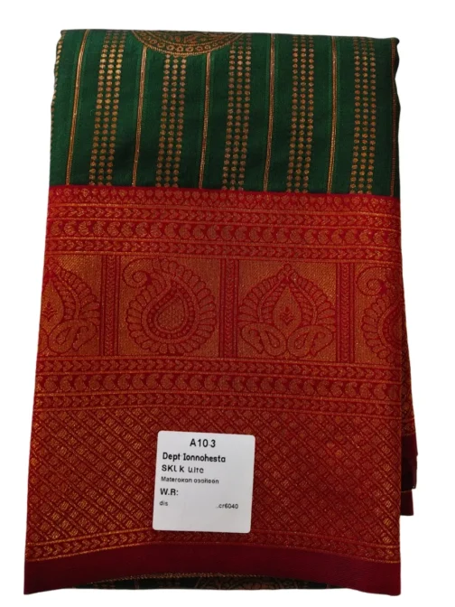 Kanjivaram Silk Saree Stripes Design Bottle Green With Red Rich Border - Image 4