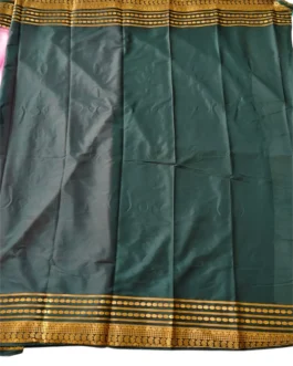 Semi mysore silk saree baby pink with bottle green border retro style