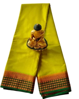 Semi mysore silk saree henna color with bottle green border