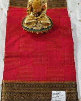 RED MAROON COLOUR MYSORE VISCOSE SAREE BOTTLE GREEN BORDER
