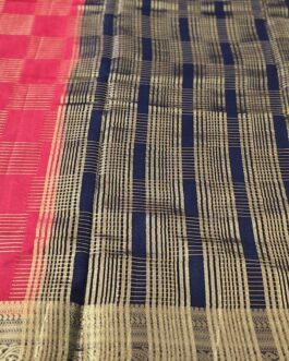 RED MAROON COLOUR MYSORE VISCOSE SAREE BOTTLE GREEN BORDER