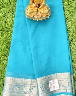 CHIFFON SAREE WITH RICH BORDER PREMIUM