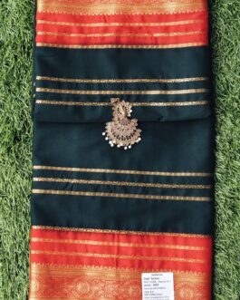 SEMI MYSORE SILK SAREE CONTRAST BORDER PREMIUM